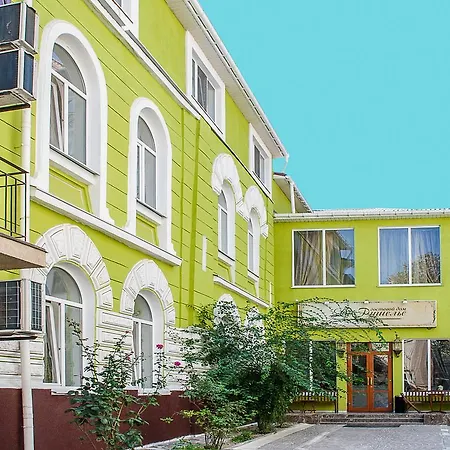 Casa de hóspedes De Rishelye